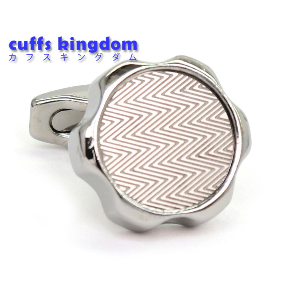 【 即日発送 】 ■カフスボタン【 色 ：シルバー】 ■ [ マラソン買い回り 対象 シルバー系 男女 営業マン おしゃれ シンプル スーツ シャツ 人気 プレゼント 正装 ウエディング 入園式 入学式 ]