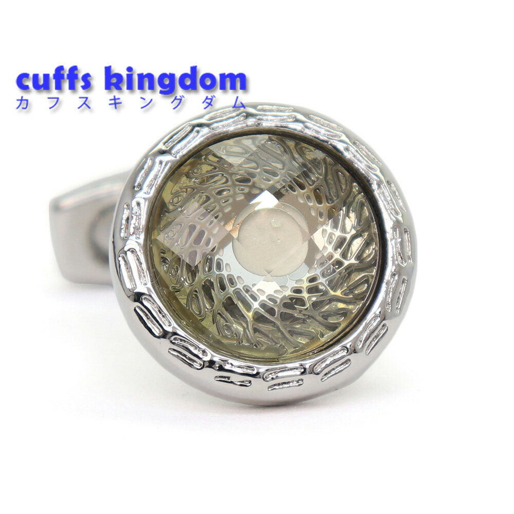 【 即日発送 】 ■ 丸型【 色 ：シルバー】カフスボタン ■ [ マラソン買い回り 対象 シルバー系 男女 営業マン おしゃれ シンプル スーツ シャツ 人気 プレゼント 正装 ウエディング 入園式 入学式 ]