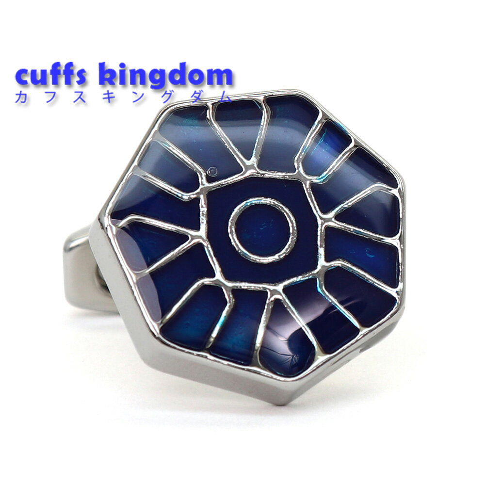 【 即日発送 】 ■ 多角形【 色 ：青＆シルバー】カフスボタン ■ [ マラソン買い回り 対象 ブルー系 男女 営業マン おしゃれ シンプル スーツ シャツ 人気 プレゼント 正装 ウエディング 入園式 入学式 ]