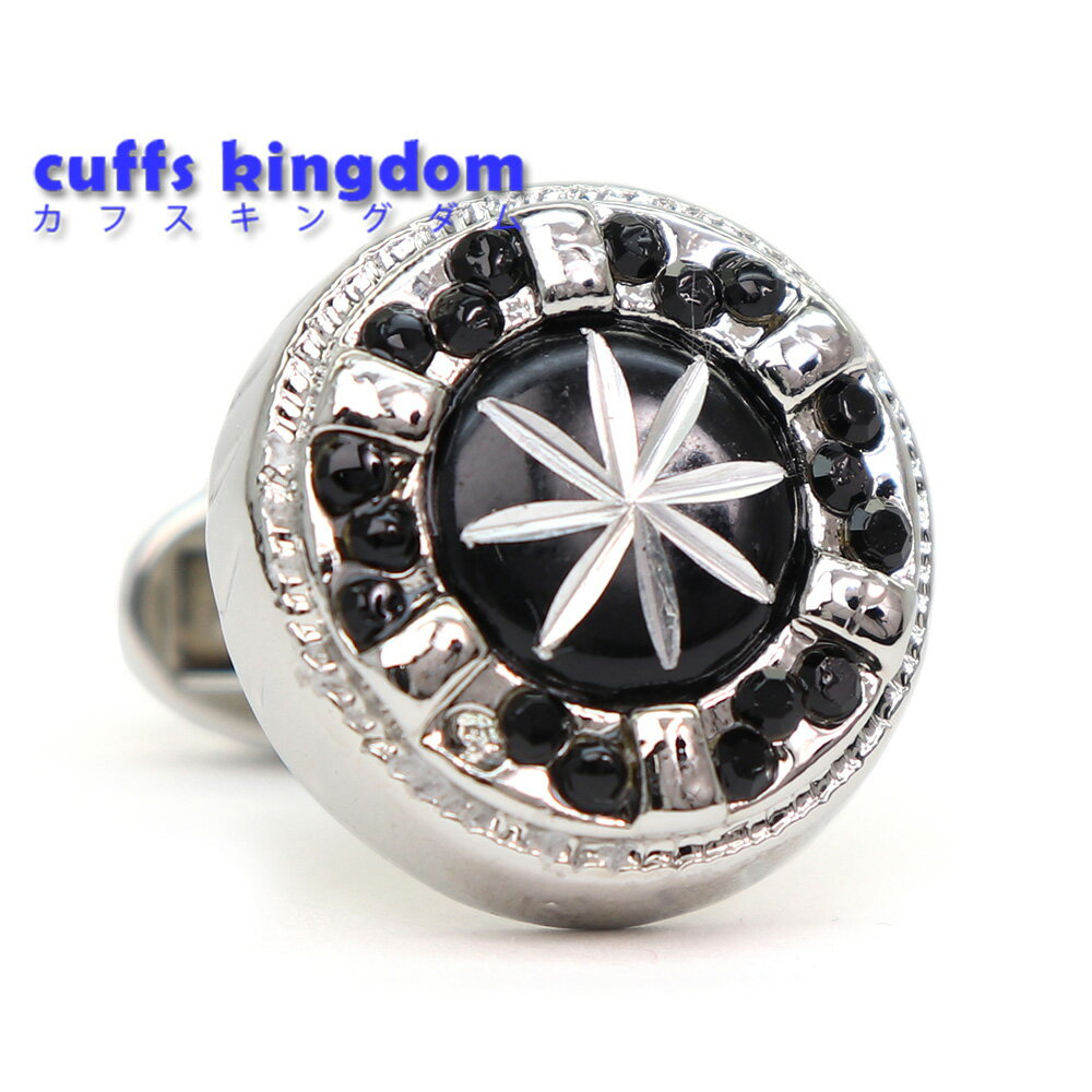 【 即日発送 】 ■ 丸型【 色 ：ブラック＆シルバー】カフスボタン ■ [ マラソン買い回り 対象 黒系 男女 営業マン おしゃれ シンプル スーツ シャツ 人気 プレゼント 正装 ウエディング 入園式 入学式 ]