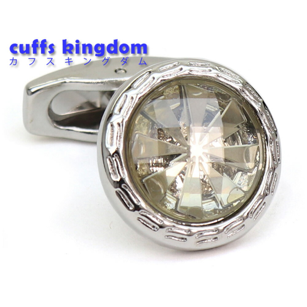 【 即日発送 】 ■ 丸型【 色 :シルバー】カフスボタン ■ [ マラソン買い回り 対象 シルバー系 男女 営業マン おしゃれ シンプル スーツ シャツ 人気...