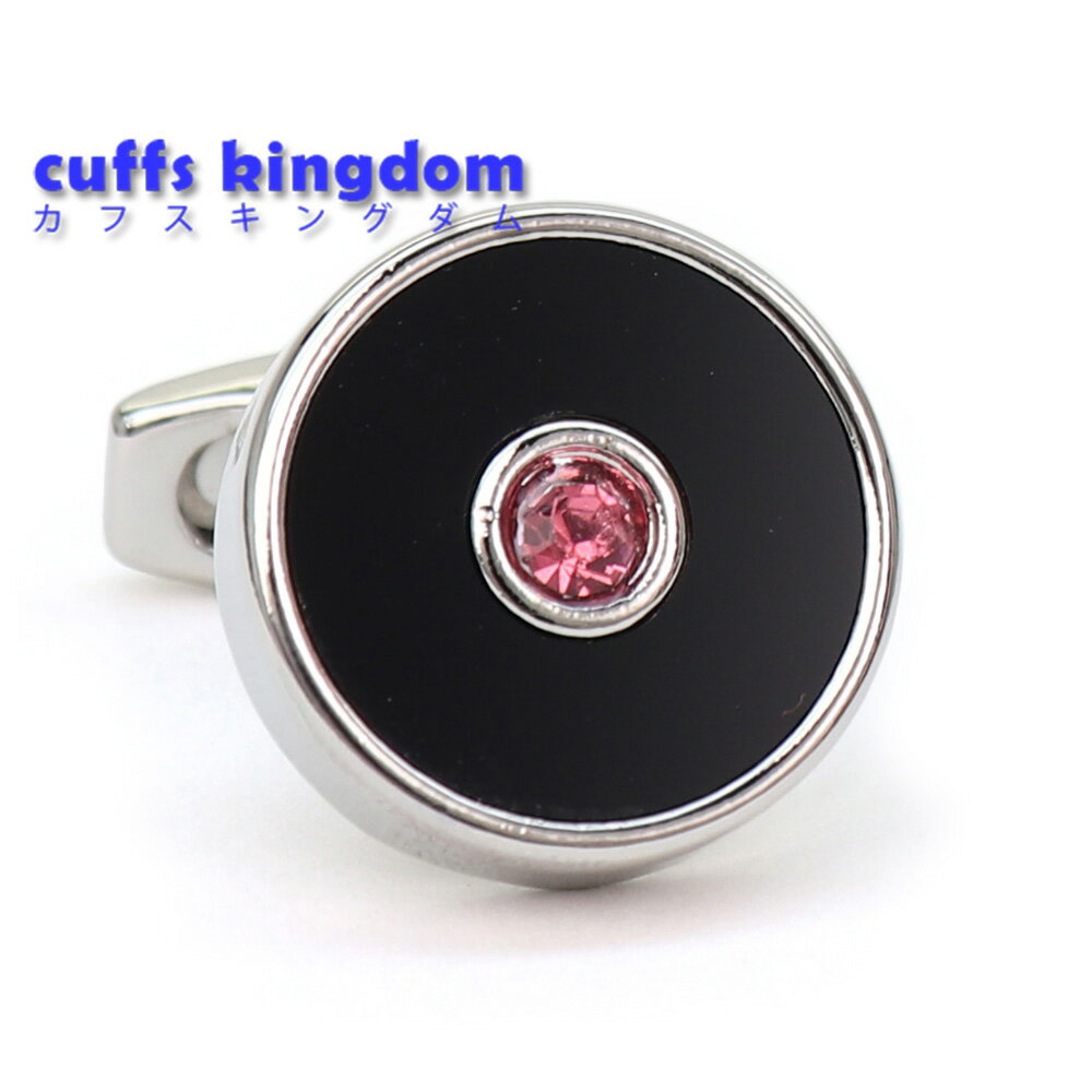 【 即日発送 】 ■ 丸型【 色 ：ブラック】カフスボタン ■ [ マラソン買い回り 対象 黒系 男女 営業マン おしゃれ シンプル スーツ シャツ 人気 プレゼント 正装 ウエディング 入園式 入学式 ]