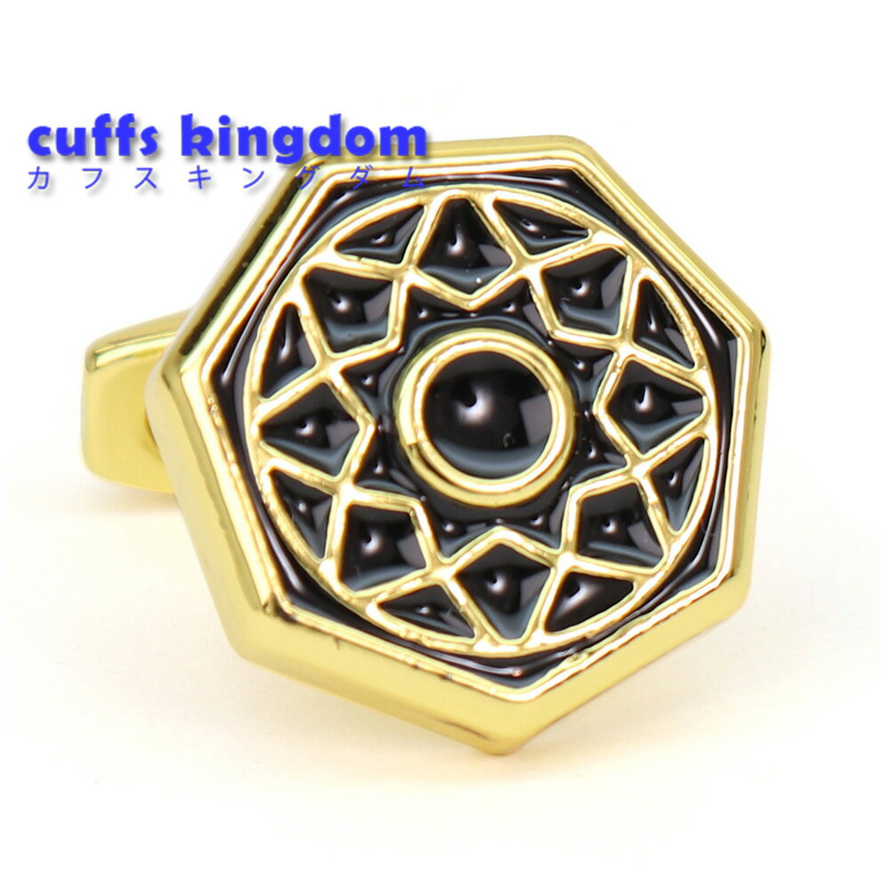【 即日発送 】 ■ 多角形【 色 ：ブラック＆ゴールド】カフスボタン ■ [ マラソン買い回り 対象 ゴールド系 男女 営業マン おしゃれ シンプル スーツ シャツ 人気 プレゼント 正装 ウエディング 入園式 入学式 ]