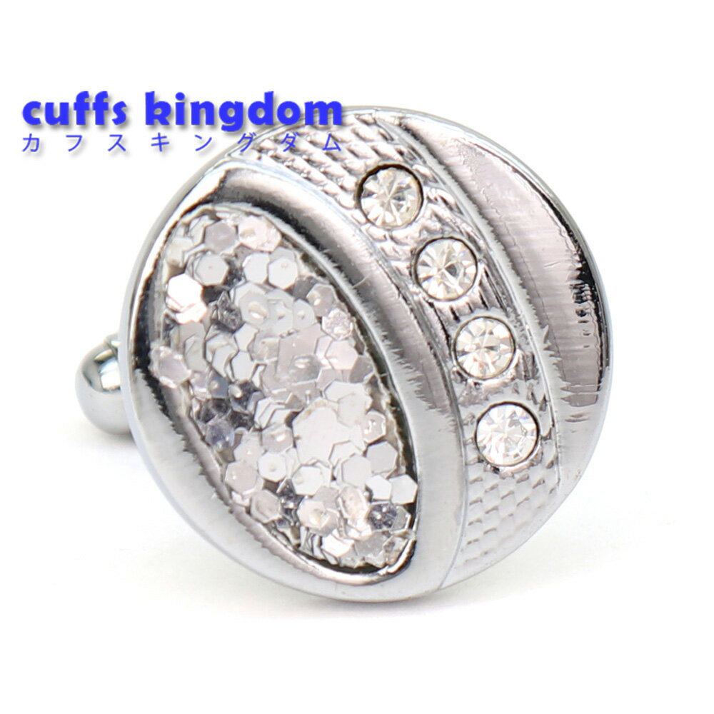 【 即日発送 】 ■ 丸型【 色 ：シルバー】カフスボタン ■ [ マラソン買い回り 対象 シルバー系 男女 営業マン おしゃれ シンプル スーツ シャツ 人気 プレゼント 正装 ウエディング 入園式 入学式 ]