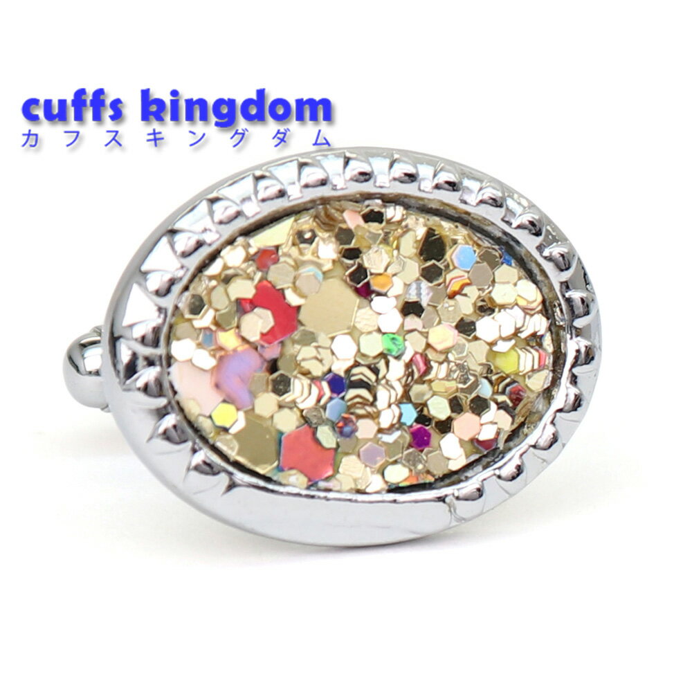 【 即日発送 】 ■ 楕円形【 色 ：カラフル】カフスボタン ■ [ マラソン買い回り 対象 シルバー系 男女 営業マン おしゃれ シンプル スーツ シャツ 人気 プレゼント 正装 ウエディング 入園式 入学式 ]