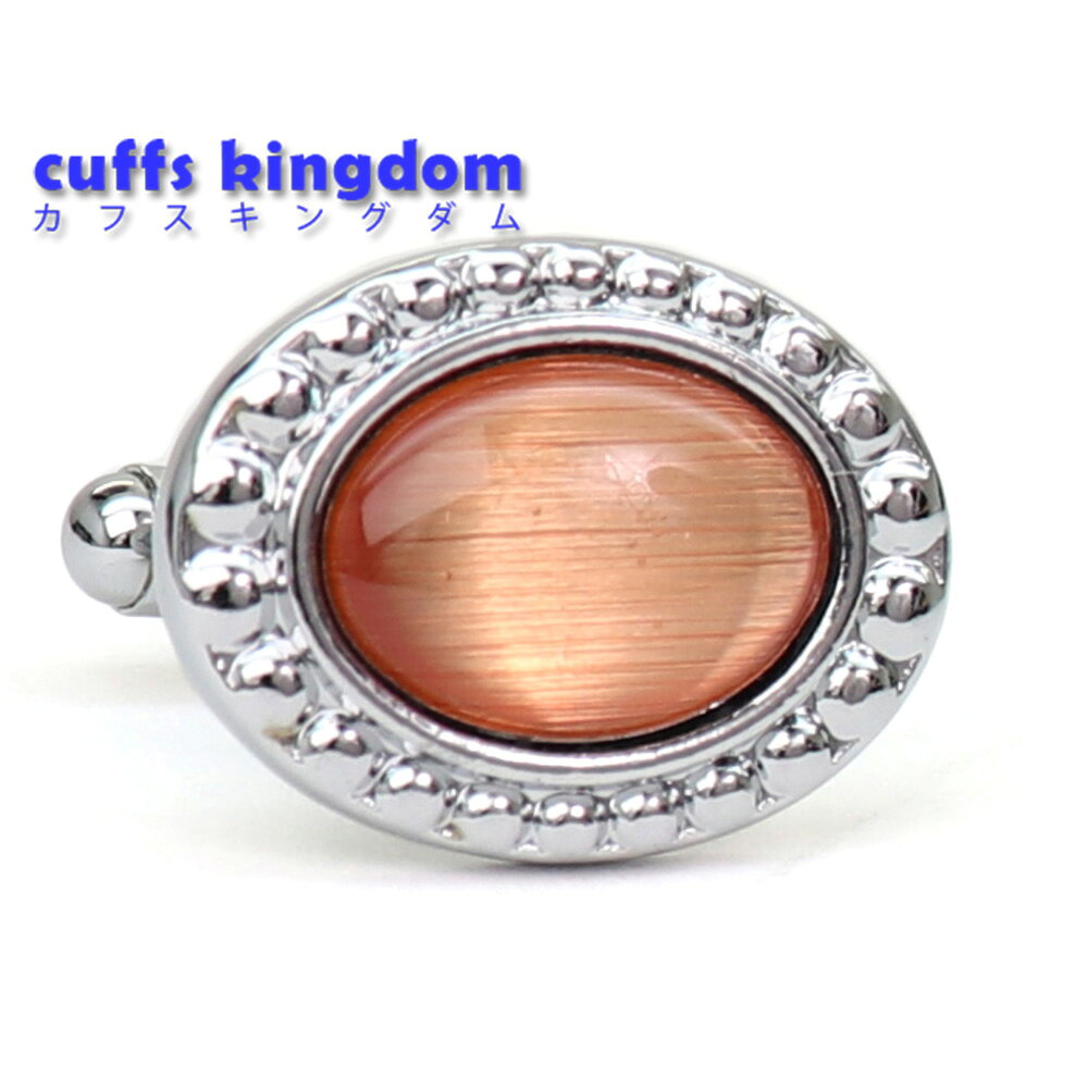  ¨ȯ   ʱ߷ եܥ  [ ޥ饽㤤 о С ˽ Ķȥޥ  ץ   ͵ ץ쥼 ...