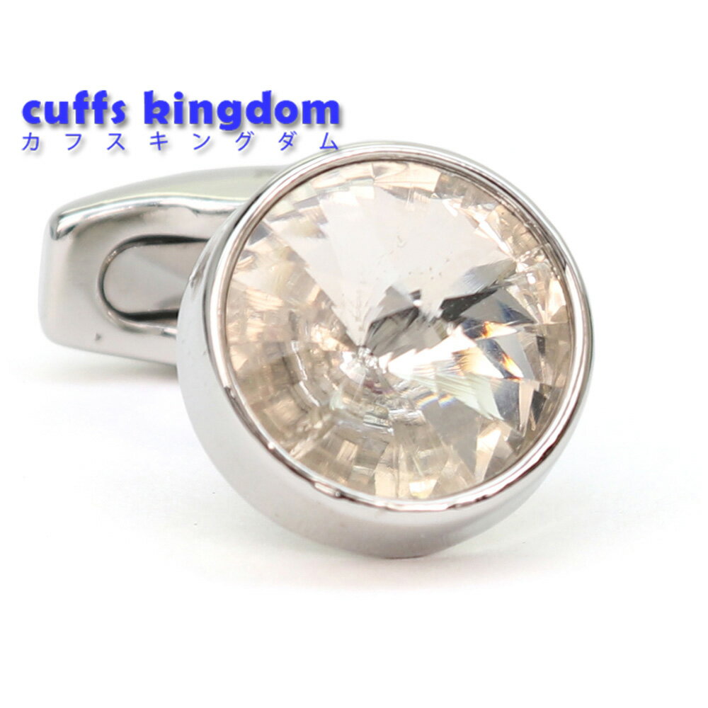 【 即日発送 】 ■ 丸型 カフスボタン ■ [ マラソン買い回り 対象 シルバー系 男女 営業マン おしゃれ シンプル スーツ シャツ 人気 プレゼント 正装 ウエディング 入園式 入学式 ]