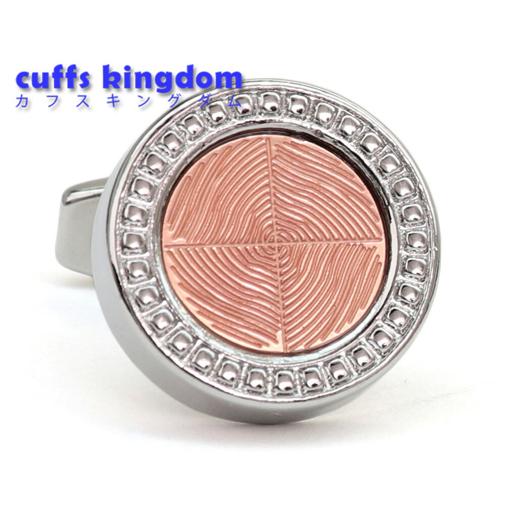 【 即日発送 】 ■ 丸型 カフスボタン ■ [ マラソン買い回り 対象 シルバー系 男女 営業マン おしゃれ シンプル スーツ シャツ 人気 プレゼント 正装 ウエディング 入園式 入学式 ]