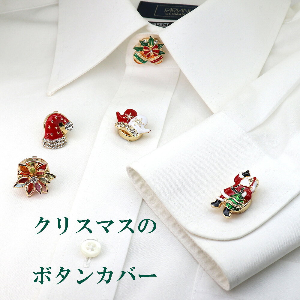 ھʥݥȤǡ쵤˲ڤ䤫ꥹޥۥꥹޥ ܥ󥫥С  ǥ   ˹ ʪ ꡼ ꥹޥե ץ쥼...