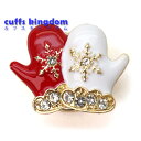 【小さなワンポイントで、一気に華やかクリスマス!】サンタさんの手袋 クリスマス ボタンカバー メンズ レディース シャツ 鞄 帽子 小物 アクセサリー クリスマ...