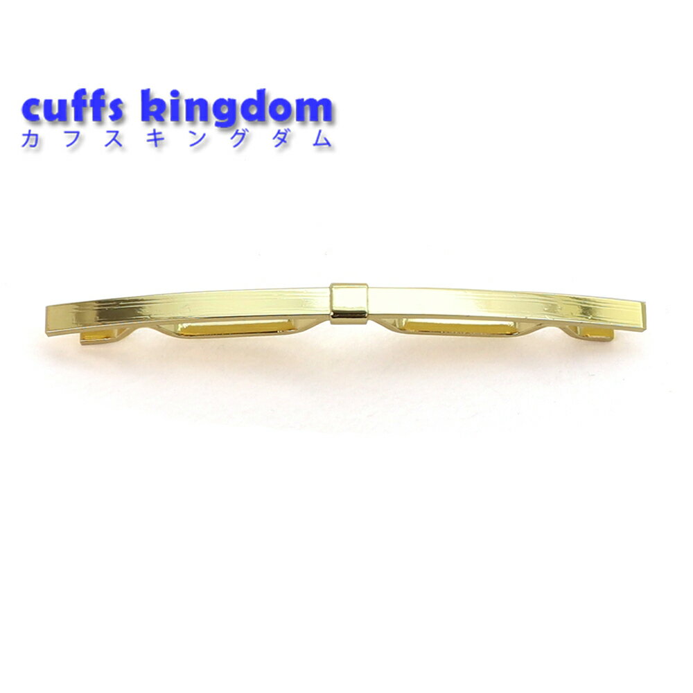 カラーバー （ クリップ ） シャツ の 襟止め 【ゴールド】おしゃれ かわいい プレゼント 高級感 メン..