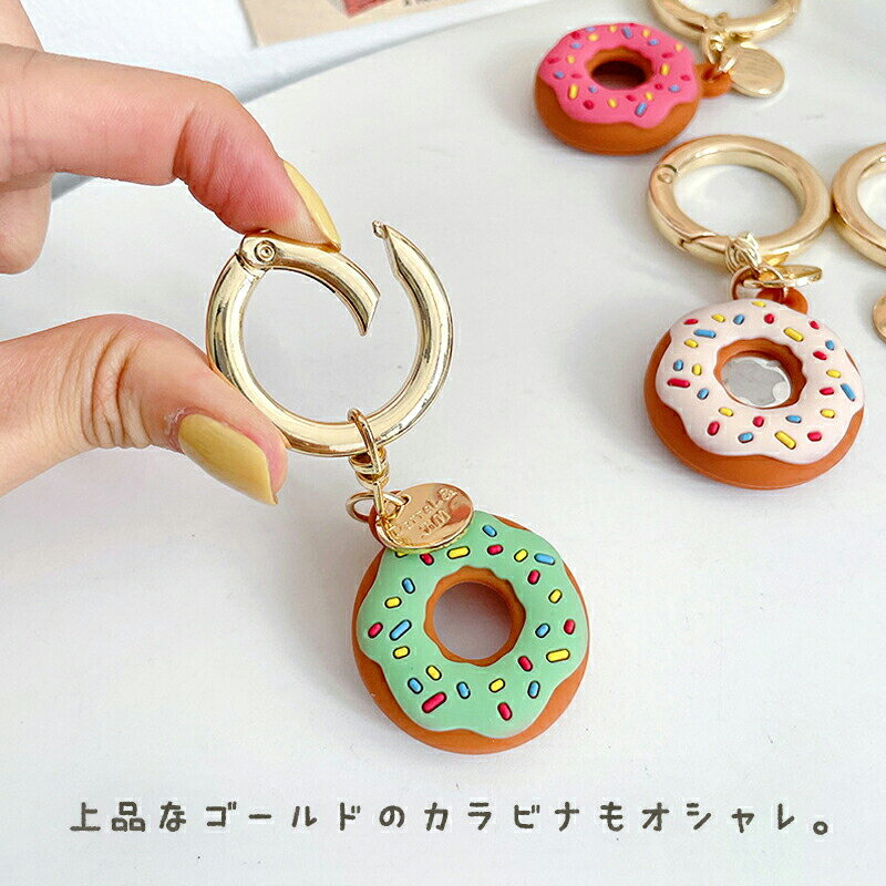 airtag ケース エアタグ ケース カバー 【 ドーナツ型 カラビナ付き 】 キーホルダ...
