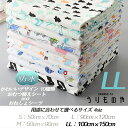 【2個で10%OFFクーポン】送料無料 かわいい おむつ替えシート おねしょシーツ お気に入りがきっと見つかる 防水マット選べるサイズ お出かけ おねしょ対策 ...
