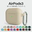 airpods 3  2021 ڳŷ1̡ۡ airpods1 / airpods2 / airpods3  ۡ20 ݥå air pods  ̵ ݥå3 С 軰 ꥳ󥱡 åץ apple ꡼ ꥳ ݥå 