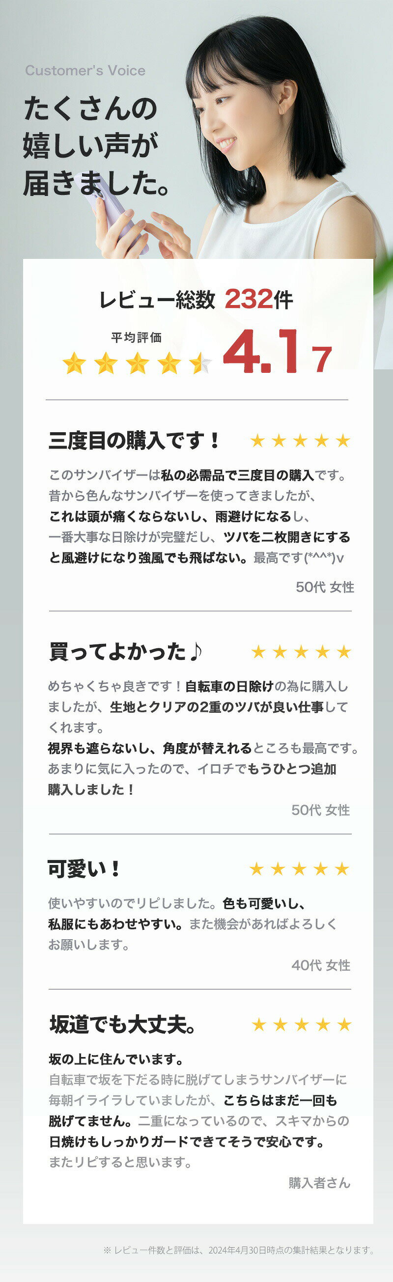 サンバイザー レディース 送料無料 ゴルフ sunvisor UV帽子 熱中症対策 雨除け 自転車 脱着可能 2WAY uvカット 帽子 日よけ 紫外線防止 日焼け防止 つば広 UVケア 紫外線カット ガーデニング 運動会