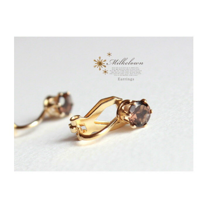 Milkcrown天然石イヤリング...