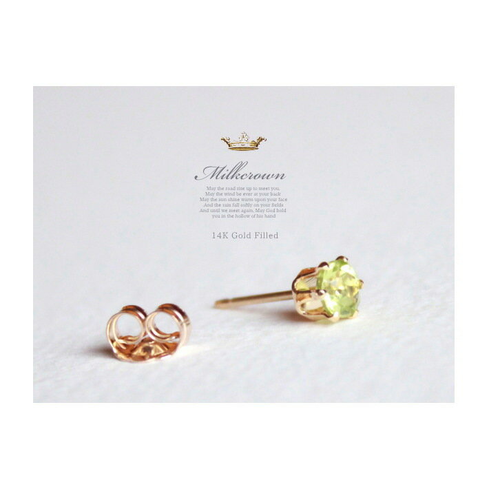Milkcrown 14KGFŷ1γԥڥɥå/8/м/4mm1(Ҽ1ñ)