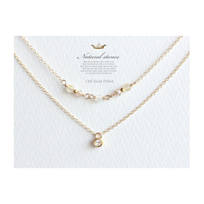 天然石2連14KGFネックレスルチ...