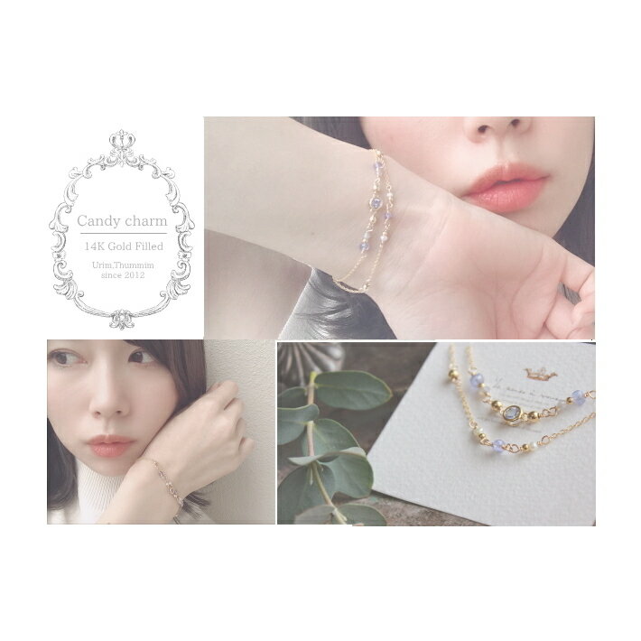 Candycharm 14KGF天然石2連ブレスレットクリスタル/4月誕生石/宝石質