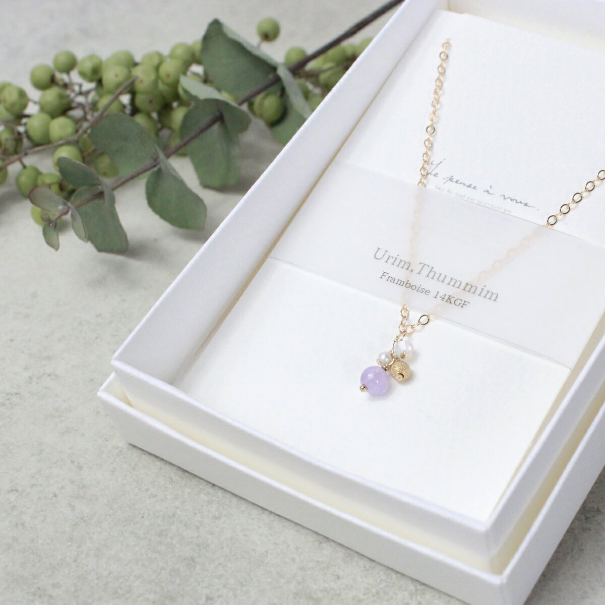 楽天Urim ThummimFramboise classic 14KGF Necklace Amethystネックレス/アメジスト2月誕生石/チェーン40cm