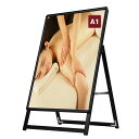 ポスターパネルスタンド A1 片面 黒 25mm 全高1m以下 | A型看板 アルミ ブラック 立て看板 スタンド看板 店舗用看板 屋外 ポスターフレームスタンド 片面看板 前面開閉 ポスター メニュー 販促【代引きOK(個人宅配除く)】