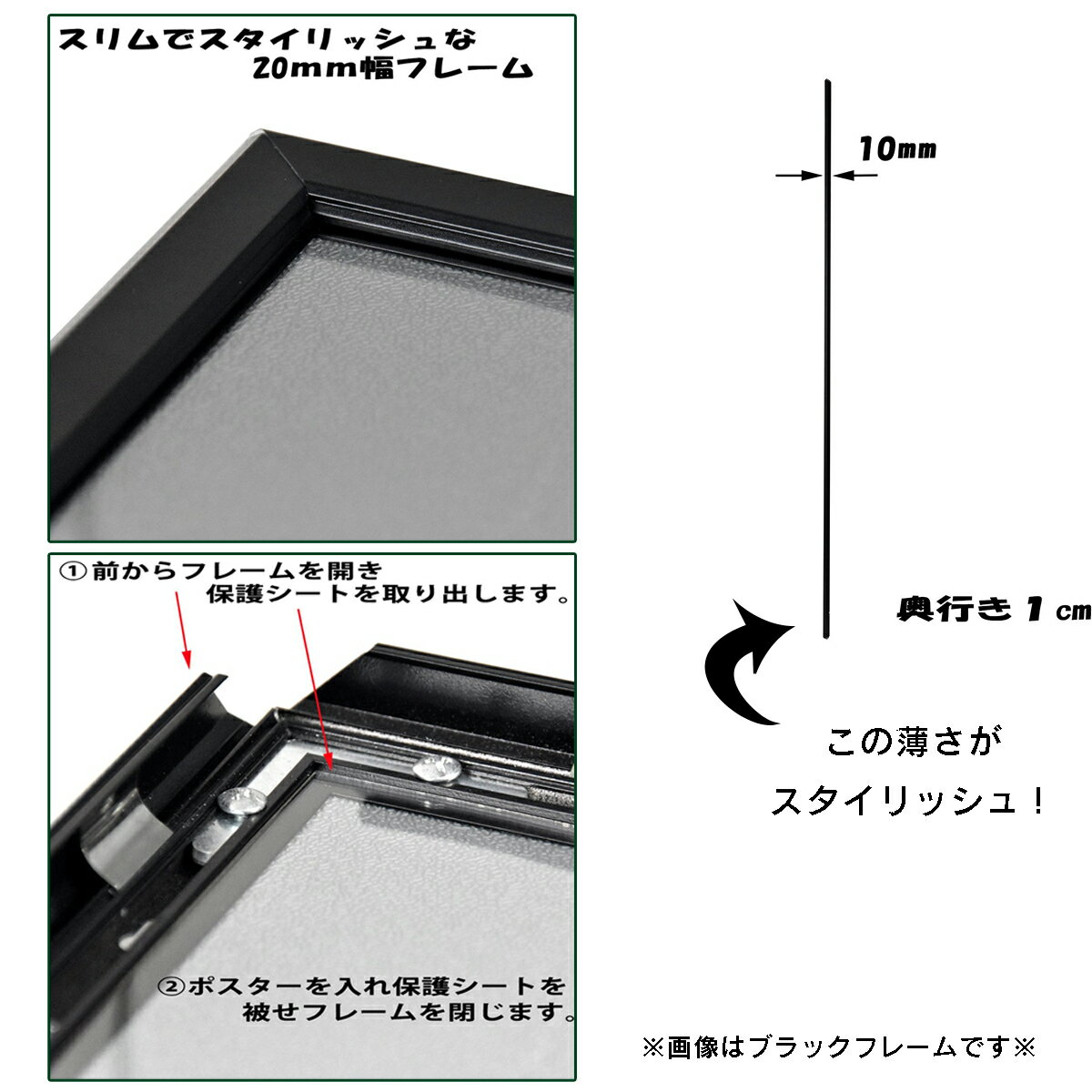 ������̵���ۡں߸˸¤�ۥݥ������ե졼�� B3 ����С� �ե졼����20mm �٤��ե졼�� | KMA ���ꥵ�� �ݥ������ѥͥ� Ź���� ��̳�� Ź������ ����ߥե졼�� �۱�