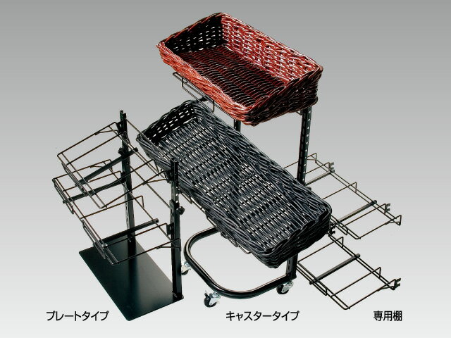 樂天商城 - サイドワゴン 475×250×465〜780