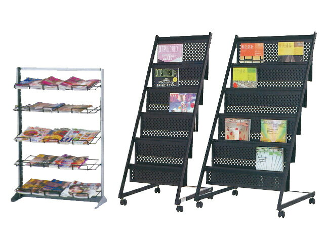 Rakuten - カタログスタンド 700×300×1045
