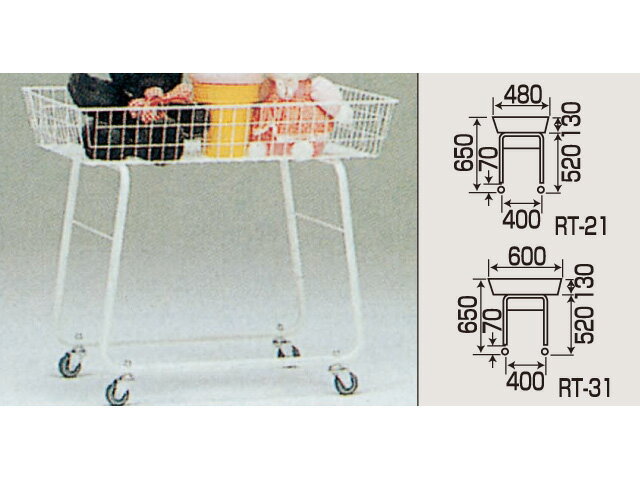 Rakuten - 業務用 ネットラック 什器 陳列台 店舗 ｜ライトスタンド 720×480×650