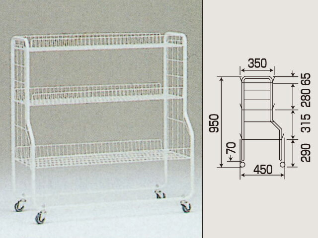 Rakuten - 業務用 ネットラック 什器 陳列台 店舗 ｜ライトスタンド 900×450×950