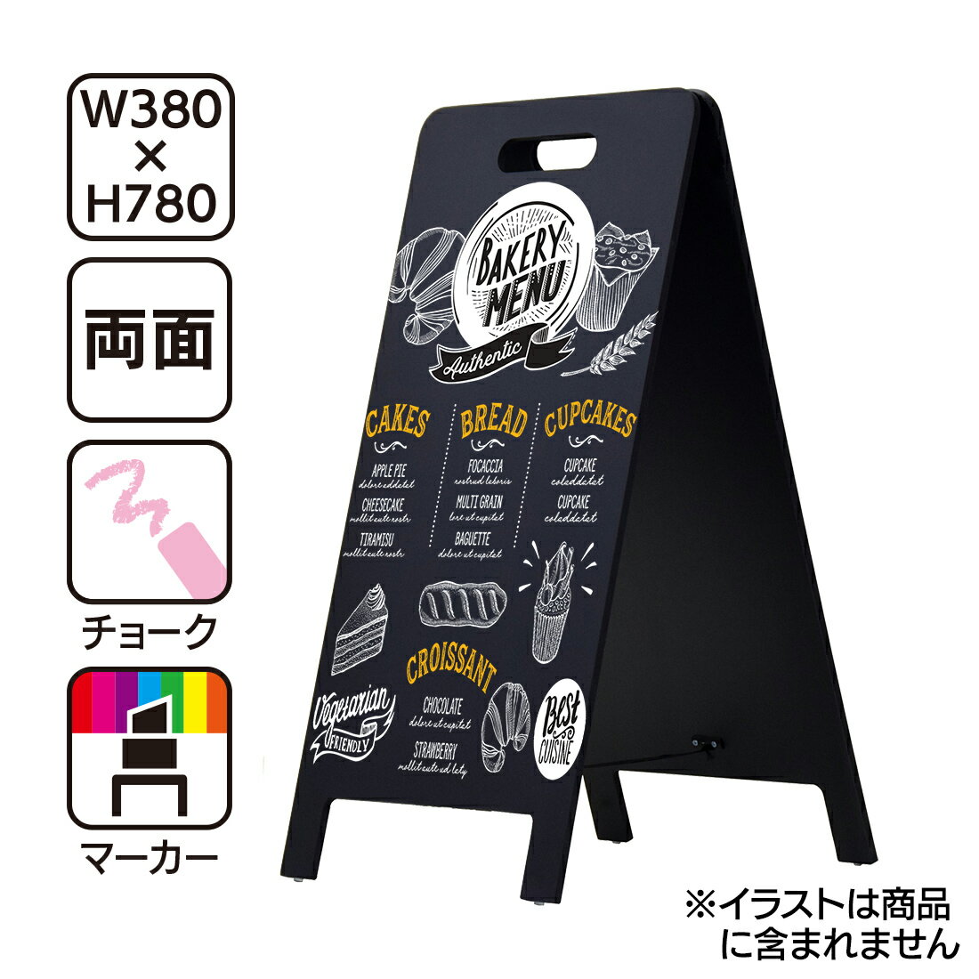 【送料無料】 A型 看板ブラックボードハンド式 78S マーカーチョーク｜黒板看板 メニューボード インテリア カフェ KMA URISAPO 木製 ウェルカムボード カフェ看板 スタンド黒板 【会社名・店…