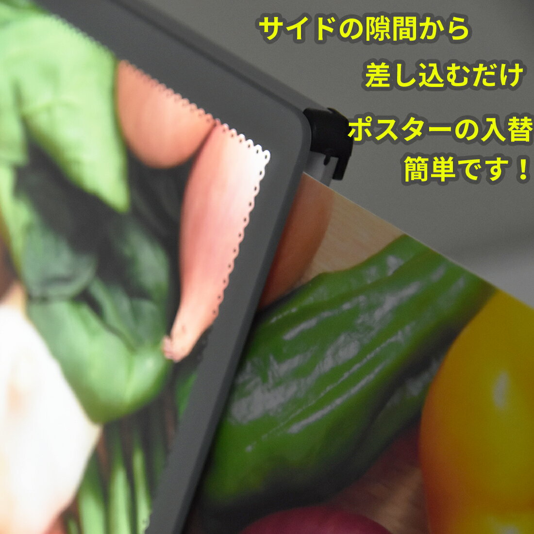 LED ポスターフレーム A1 薄型 ブラック...の紹介画像3