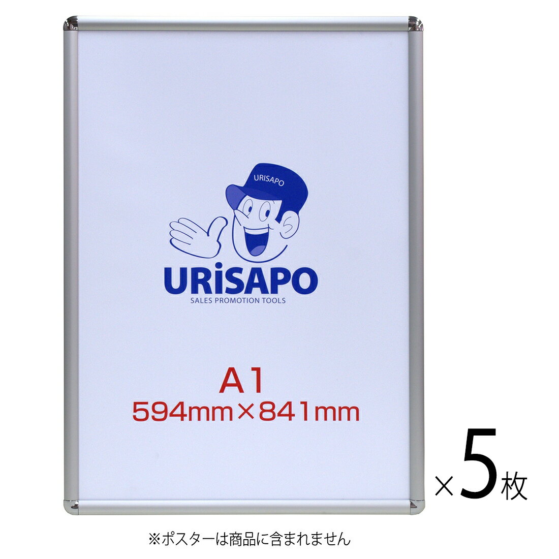 5ȡۥݥѥͥ A1 С ե졼25mm | ݥե졼 ߥե졼 ۱ OK(Ŀ۽)