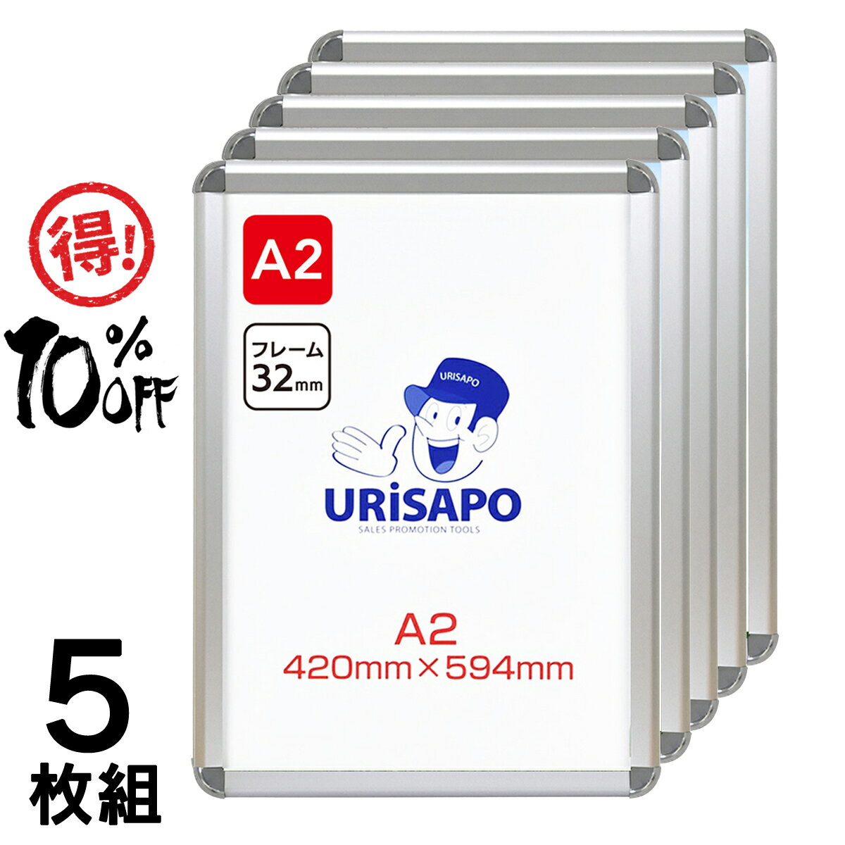 【まとめ買い10個セット品】 MPシステムパネル MP-1506A(BE) ベージュ 1枚【メイチョー】