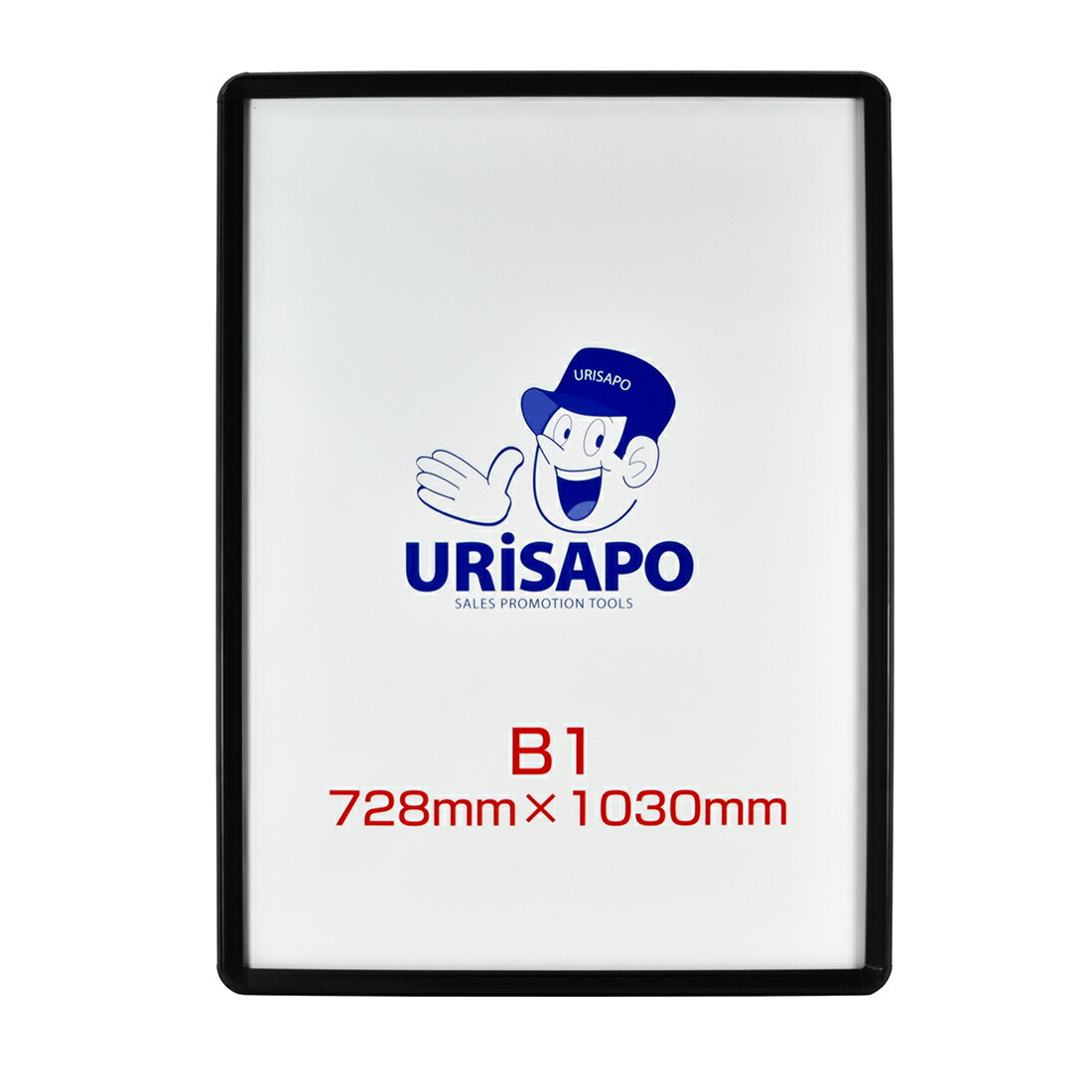 ݥѥͥ B1  ե졼32mm | ݥե졼 ߥե졼 ۱ OK(Ŀ۽)
