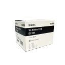 【新品 土日祝も発送】SIGMA シグマ 交換レンズ 18-50mm F2.8 DC DN フジフイルムX用