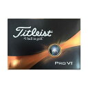 【土日祝発送】【新品】Titleist タイトリスト PROV1 ゴルフボール ローナンバー 2023版 1ダース T2027S-J