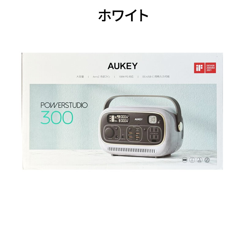 楽天市場】aukey powerstudioの通販 楽天市場】aukey powerstudioの通販