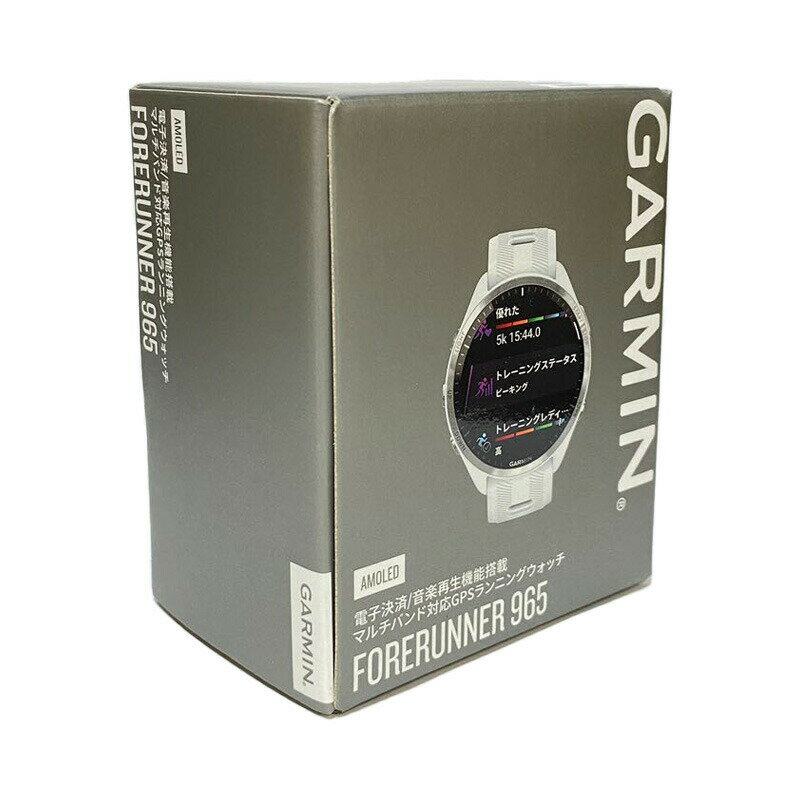 【土日祝発送】【新品】GARMIN ガーミン スマートウォッチ本体 FORERUNNER 965 WHITE 010-02809-61