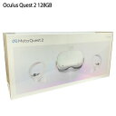 【新品】オキュラス Oculus Quest 2 128GB