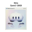 【新品・土日祝も発送】Meta メタ Meta Quest 
