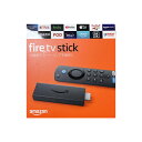 【新品】Amazon アマゾン HD対応スタンダードモデル ストリーミングメディアプレイヤー Fire TV Stick 第3世代 2021年発売