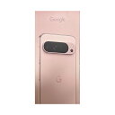 【エントリーでポイント10倍!7月26日01時59分まで】【新品】Google グーグル Pixel 9 Pro XL 256GB Rose Quartz SIMフリー/国内版/楽天/ドコモ/au/ソフトバンク/SIM対応/白ロム/ストア版とキャリア版が混在
