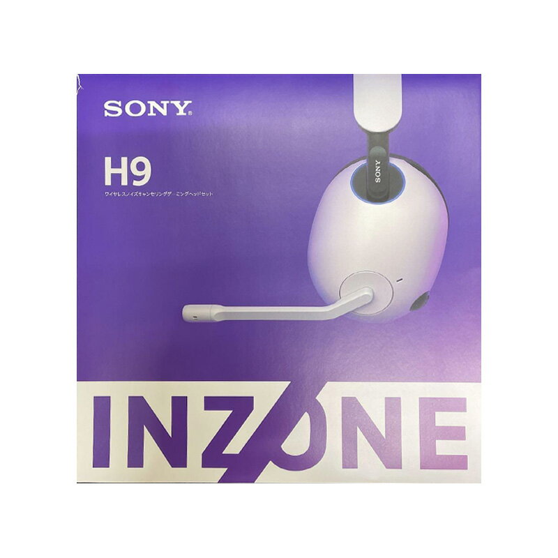 【新品】SONY ソニー ワイヤレス ゲーミングヘッドセット INZONE H9 WH-G900N