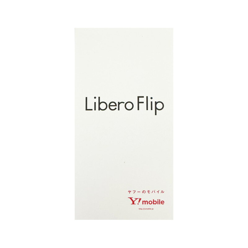 乐天商城 - 【新品】ZTE Libero Flip A304ZT Y!mobile版 ゴールド SIMロック解除済み