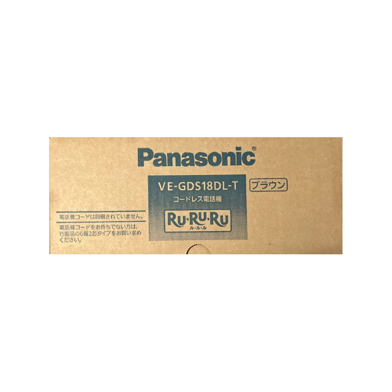 【新品】Panasonic パナソニック コードレス電話機 VE-GDS18DL-T ブラウン