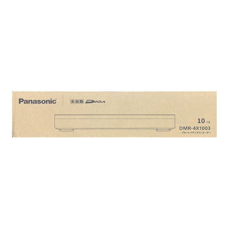�ڿ��ʡ�Panasonic �ѥʥ��˥å� �֥롼�쥤�쥳������ DIGA 10TB DMR-4X1003