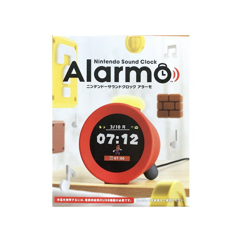 【新品】Nintendo Switch ニンテンドーサウンドクロック Alarmo アラーモ