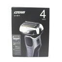 【新品】IZUMI イズミ メンズシェーバー Z-DRIVE IZF-V931-S シルバー