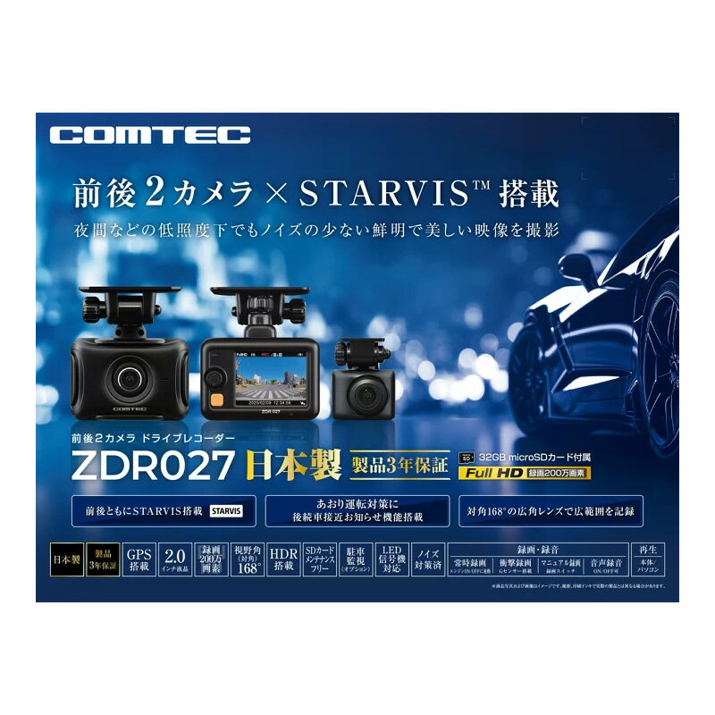 楽天市場】ZDR027の通販 楽天市場】ZDR027の通販